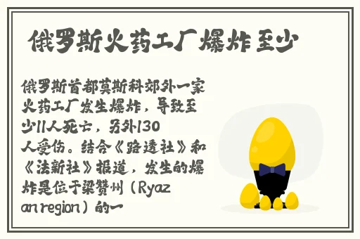 男女羞羞漫画