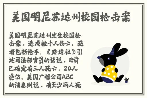 国产麻豆剧传媒一区精品推荐